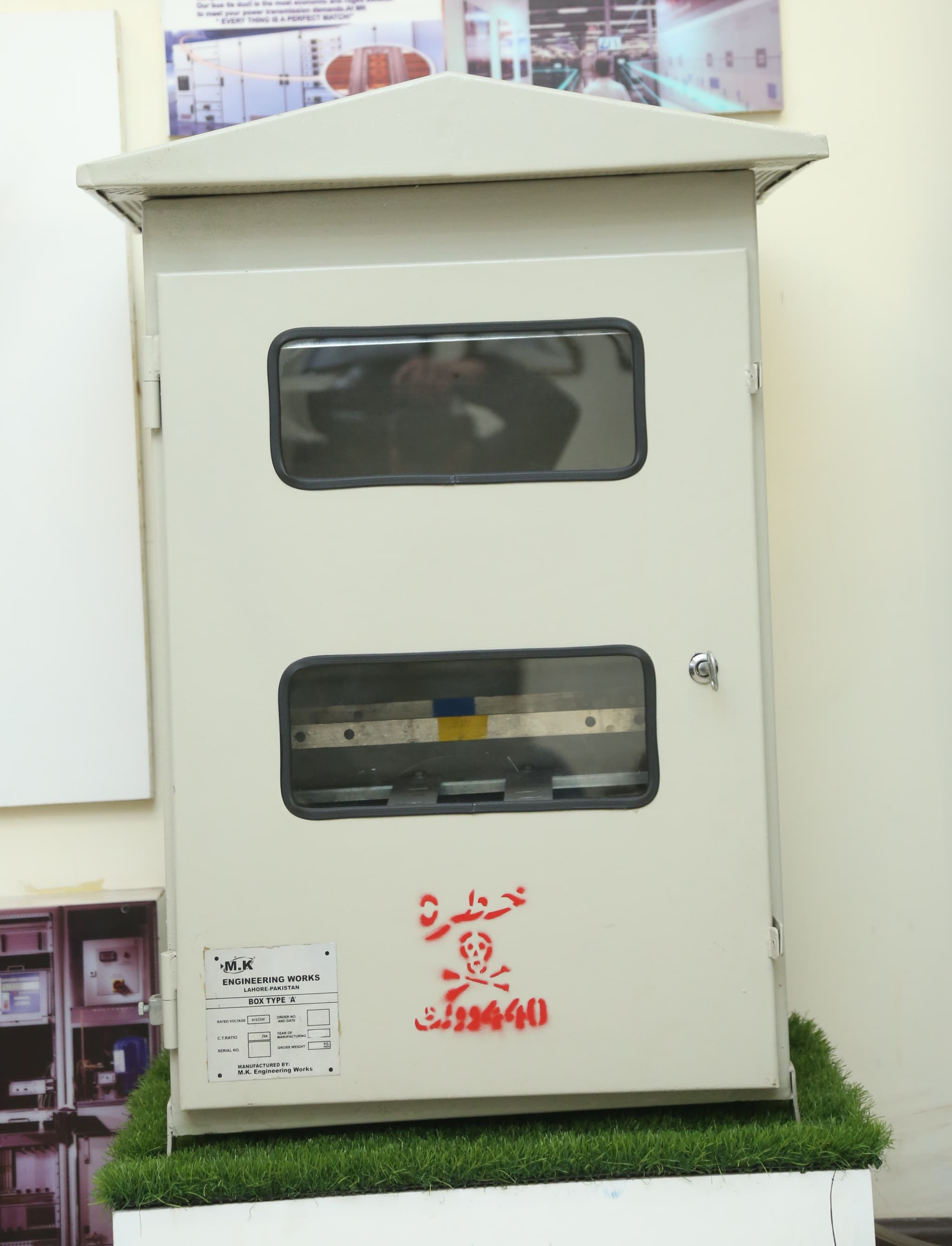 METER SECURITY BOX (MSB)