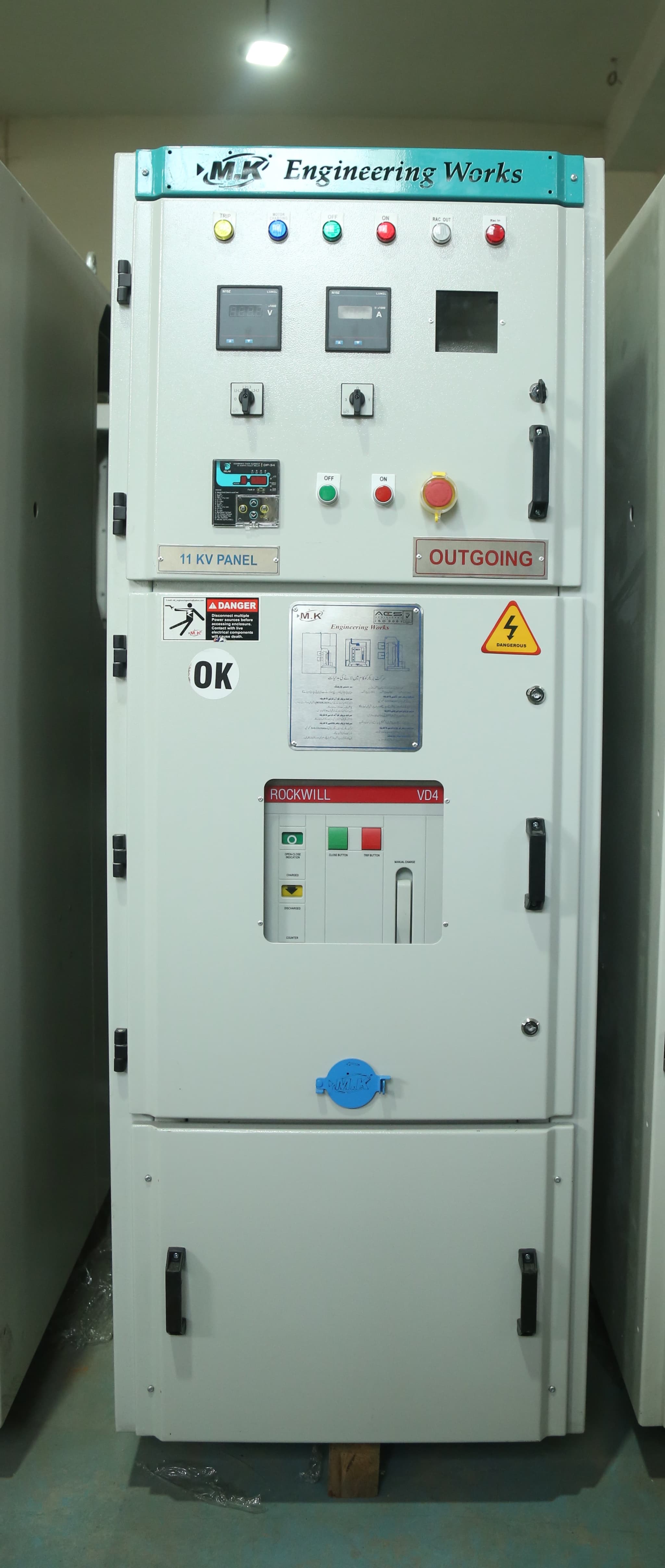 11kV VCB Outgoing Panel
